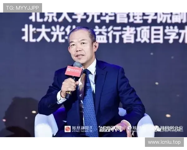 企业家以慈善为核心推动社会责任与可持续发展的创新实践路径