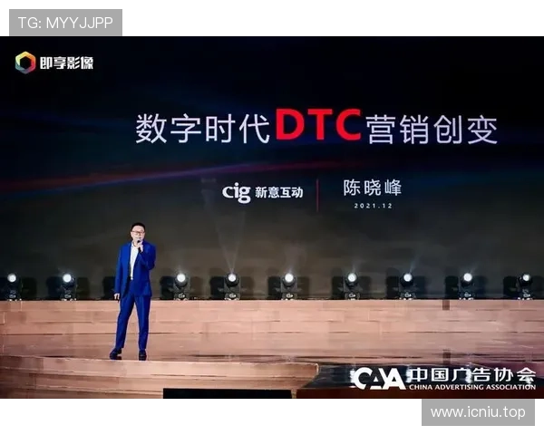 互联网企业家引领数字时代创新潮流深度剖析成功路径与发展趋势